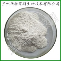 蘋果提取物 蘋果醋15% 源頭廠家 現貨包郵
