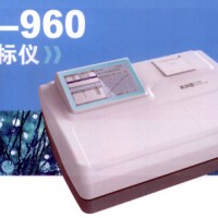 ST-960酶標(biāo)儀-上海科華酶標(biāo)儀-民營(yíng)/私立醫(yī)院