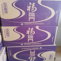 福臨門無水酥油15公斤/箱廠家