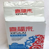 喜福來高活性干酵母廠家直銷