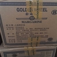 金輪B黃奶油15公斤