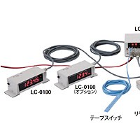非接觸式速度傳感器LC-3110顯示器