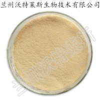 神經(jīng)酰胺5% 神經(jīng)酰胺粉 稻草殼提取 100g/袋 現(xiàn)貨包郵