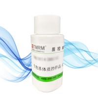 國家一級標準物質(zhì)-河北小麥-生物成分分析標準物質(zhì)-現(xiàn)貨供應