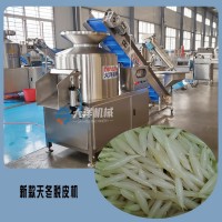 廠家銷售無傷型天冬剝皮機(jī) 新款全自動天門冬脫皮機(jī)