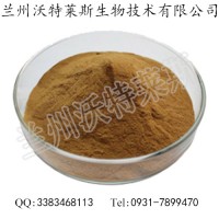 栝樓根提取物 無花粉提取 10:1 1kg起售 現(xiàn)貨供應(yīng)
