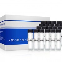 ZYD-HNL-10 磺脲類快篩試劑盒 供應