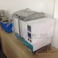 川一儀器血液融漿機SC-4隔水式血漿解凍水箱
