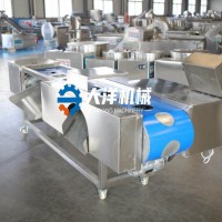 大洋牌非標定制款黑塔菜切根機 連續式大頭菜切根設備