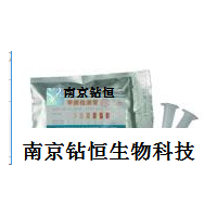 甲醛檢測管