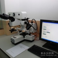 司法鑒定