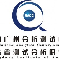 涂料檢測報告 乳膠漆檢測報告 CNAS/CMA認證認可