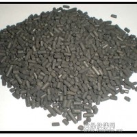 cms-220碳分子篩（圖） 碳分子篩
