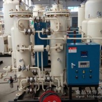 碳分子篩更換方法