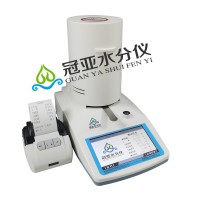 肉類水分檢測儀國標法 鮮肉水分測定儀計算方式