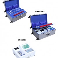 精準型霉菌毒素快速檢測儀