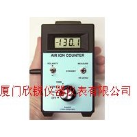 負離子濃度檢測儀AIC1000