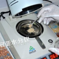 燕麥片快速水分測定儀