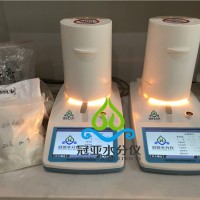 碳酸鈣粉體水分儀