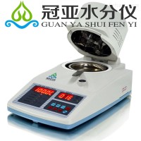 PA加纖塑膠水份測定儀