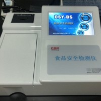 甜蜜素含量檢測儀廠家價(jià)格優(yōu)惠