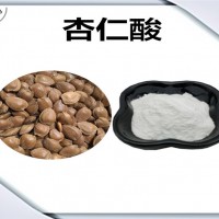 杏仁提取物 杏仁酸 植物提取物