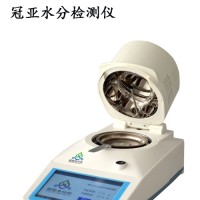 肉類水份測定儀技術原理，肉制品水份活度儀