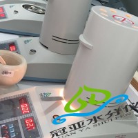 PET瓶片水分含量檢測儀