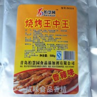 柏慧圓復合調味料鮮香濃郁 口感燒烤調味
