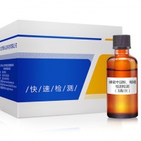 蜂蜜中淀粉糊精速測盒 供應