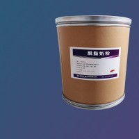脫脂奶粉生產(chǎn)廠家食品級 脫脂奶粉廠家批發(fā) 河北潤步