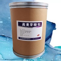 高麥芽糖粉食品級價格 高麥芽糖粉廠家價格