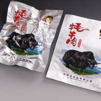 衢州鋁箔袋批發(fā)