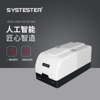 ISO 15105.2等壓法氣體透過(guò)性測(cè)試儀
