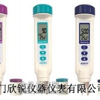 衡欣AZ8371筆式鹽度計