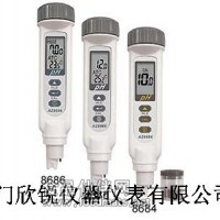 衡欣AZ8684筆式PH計