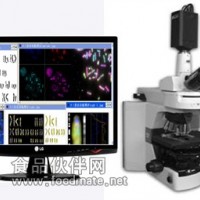 染色體核型分析系統(tǒng)