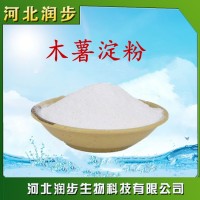 木薯淀粉在食品加工中的應用