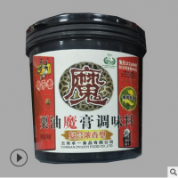 食用奇子香魔膏 粟油魔膏調味料產品說明和應用比例