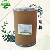 菊粉加工廠家 菊粉批發