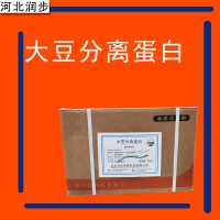 大豆分離蛋白廠家 大豆分離蛋白廠家價格 大豆分離蛋白廠家批發
