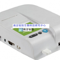 糧食谷物中真菌毒素農(nóng)藥殘留重金屬便攜式熒光定量檢測(cè)儀