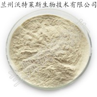 山藥速溶粉  山藥膳食纖維  現貨包郵
