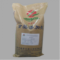 批發(fā)供應(yīng) 果酸鈣 瑞普食品級 檸檬酸蘋果酸鈣 營養(yǎng)強化劑