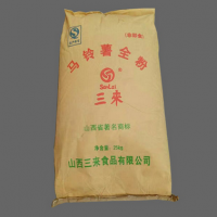 批發供應 馬鈴薯全粉 食品添加劑 品質保證
