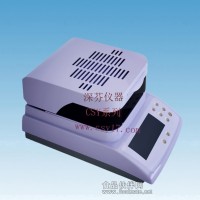 石膏水分測定儀
