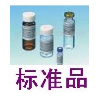 對硝基苯基-β-D-吡喃葡萄糖苷 2492-87-7