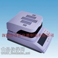 新鹵素快速水分測(cè)定儀