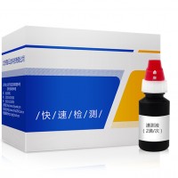 真假偽劣蜂蜜檢測飴糖速測盒 供應