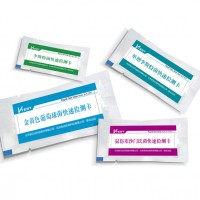 致病菌檢測金黃色葡萄球菌膠體金檢測卡 供應(yīng)